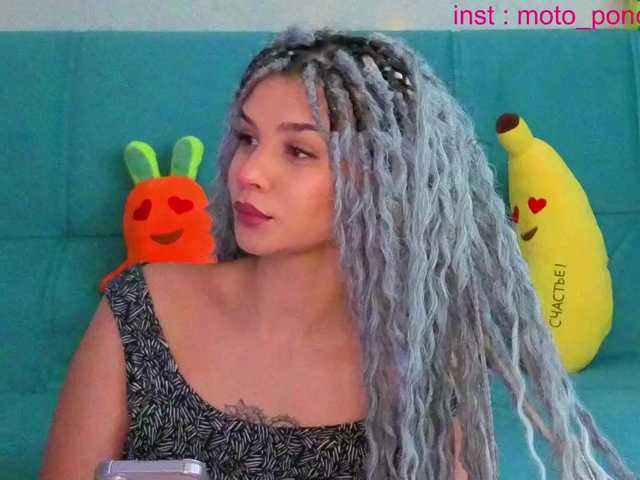 life-choco's BongaCams show and profile