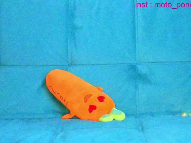 life-choco's BongaCams show and profile