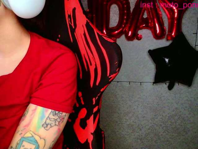 life-choco's BongaCams show and profile