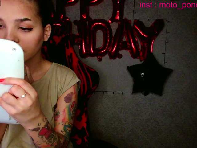 life-choco's BongaCams show and profile