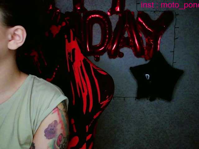 life-choco's BongaCams show and profile