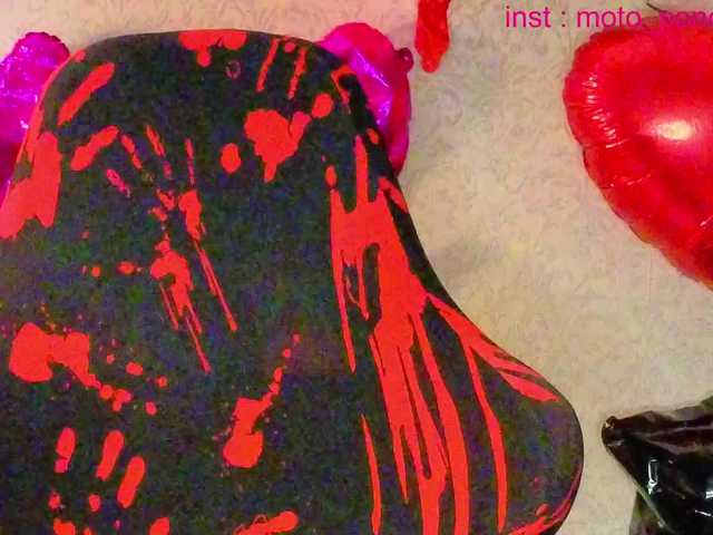 life-choco's BongaCams show and profile