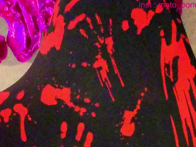 life-choco's BongaCams show and profile