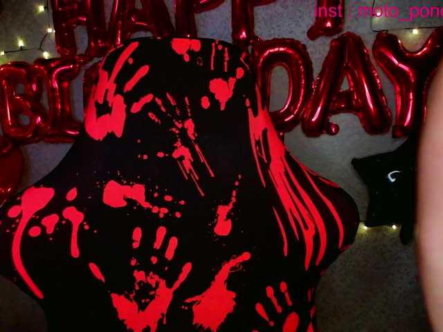 life-choco's BongaCams show and profile