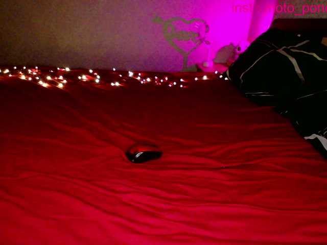 Дойки life-choco