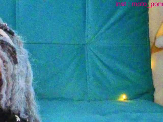 life-choco's BongaCams show and profile