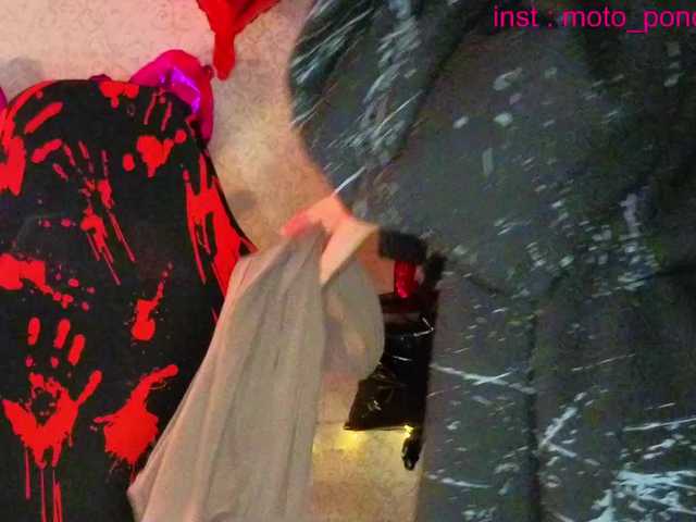 life-choco's BongaCams show and profile