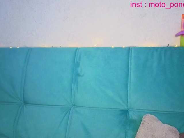 life-choco's BongaCams show and profile