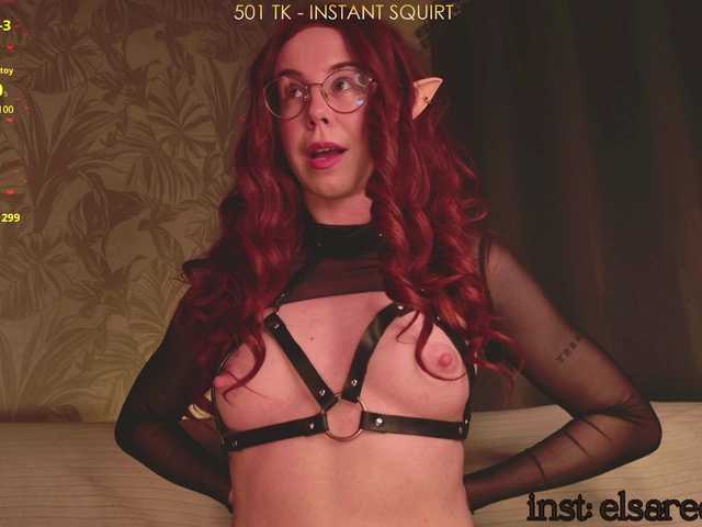 ElsaRedwood — welcome! i'm Elizabeth :) favorite vibes: 10, 111, 222, 444  instant squirt - 1111, the rest is fun in tip menu! GOAL: RAINY SQUIRT ON FEET + CONTROL || @total -- countdown: @sofar collected, @remain left until the show starts!