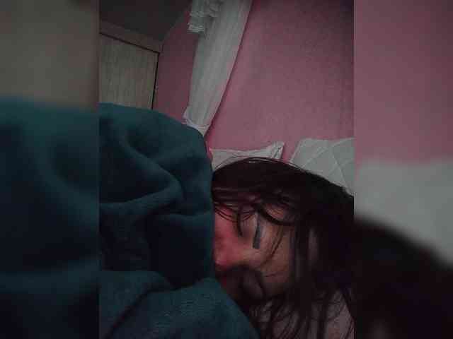 AliceBraga webcam