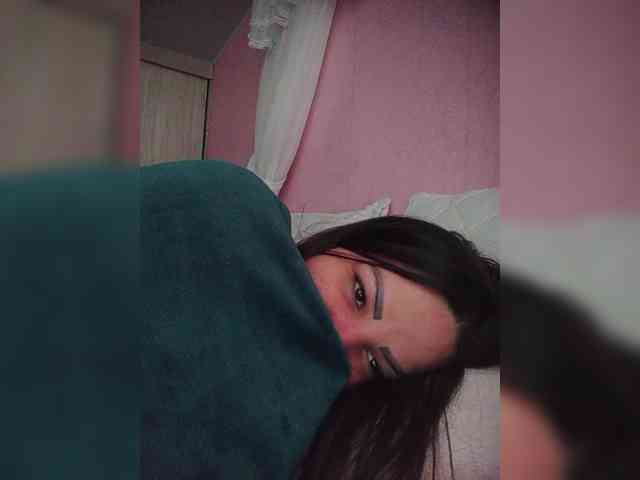 AliceBraga webcam
