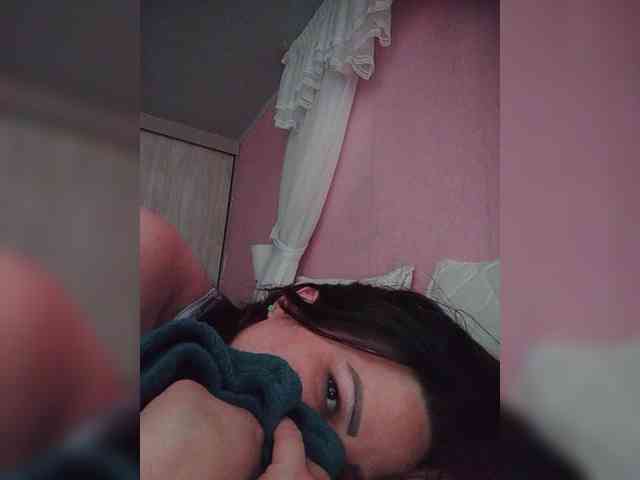 AliceBraga webcam