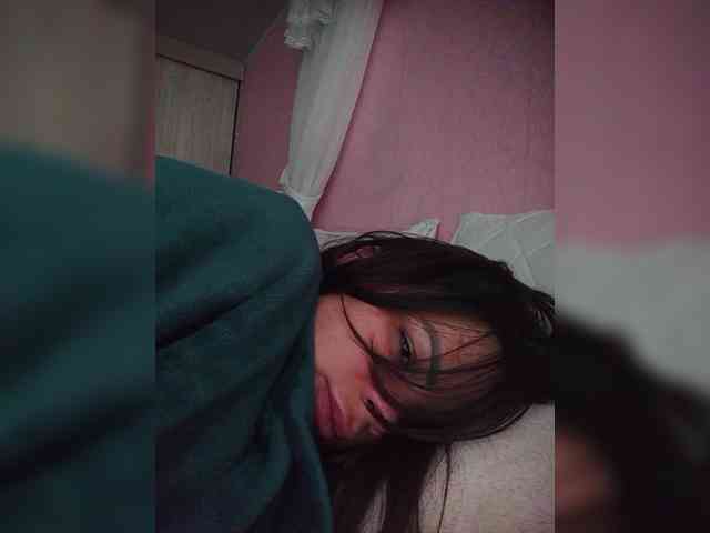 AliceBraga webcam