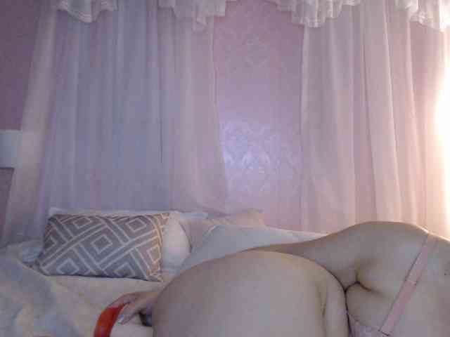 AliceBraga webcam