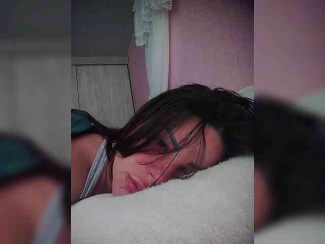 AliceBraga webcam