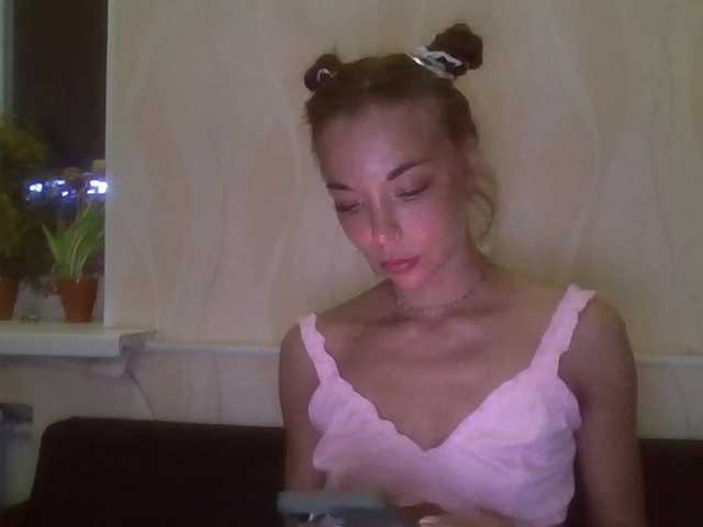 amarettarose's BongaCams show and profile