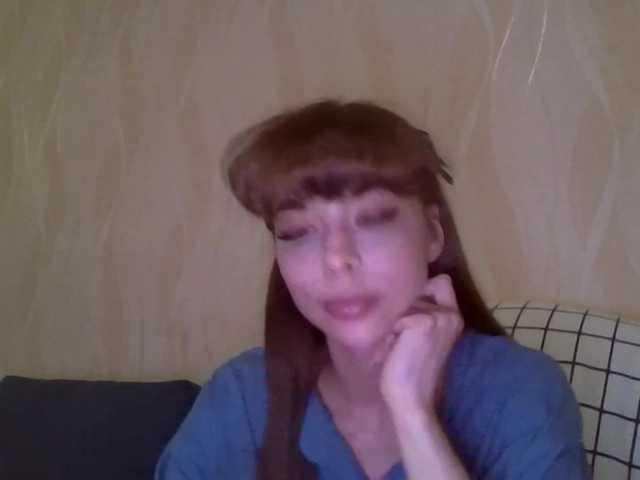 amarettarose's BongaCams show and profile