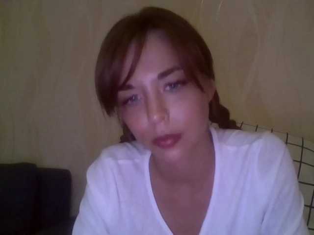 amarettarose's BongaCams show and profile