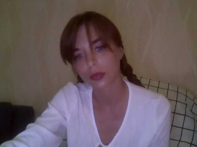 amarettarose's BongaCams show and profile