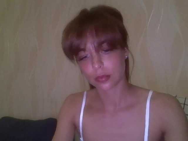 amarettarose's BongaCams show and profile