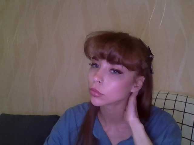 amarettarose – webcam model profile photo