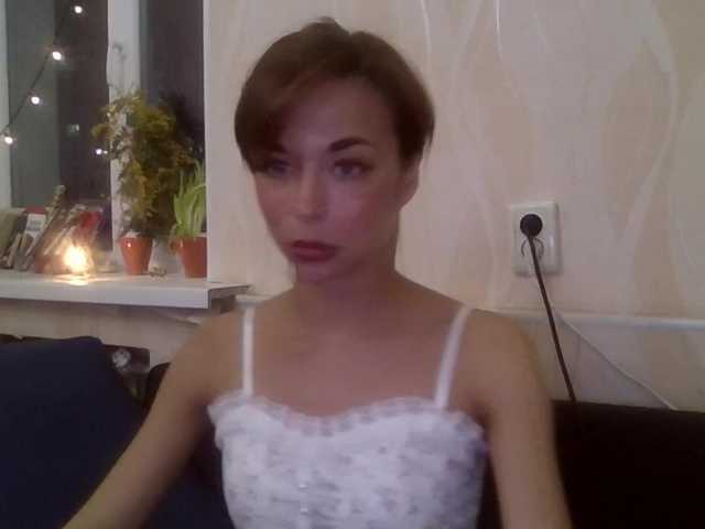 Preview of amarettarose