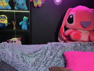 Katiehill Porn Show