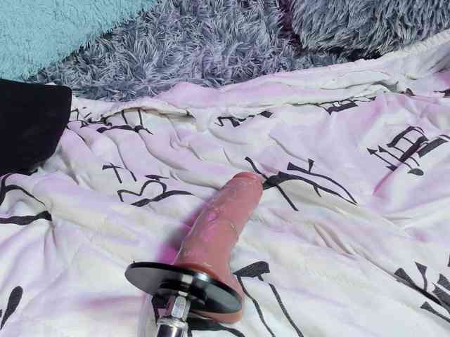 Katiehill webcam