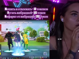 AmaReda Porn Show