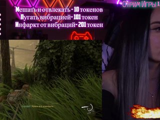 AmaReda Porn Show