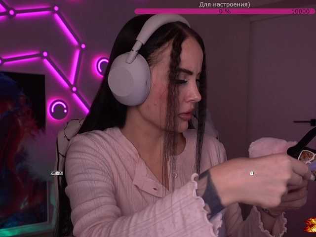 your-red-wine's BongaCams show and profile