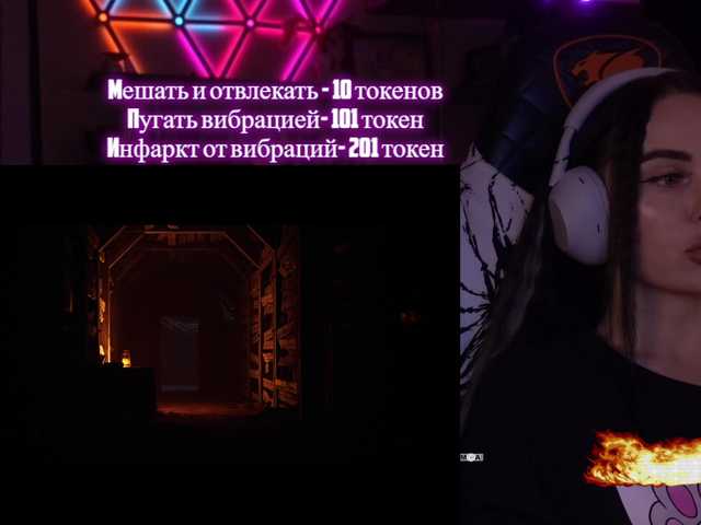 your-red-wine's BongaCams show and profile