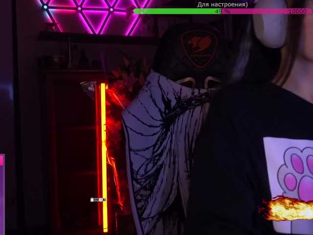 your-red-wine's BongaCams show and profile