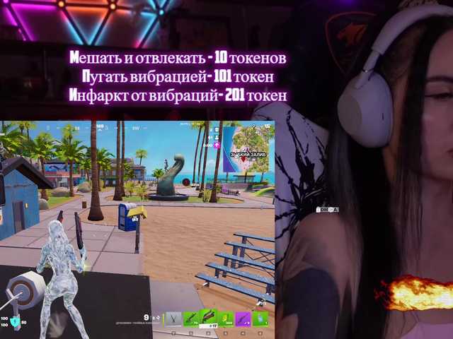 your-red-wine's BongaCams show and profile