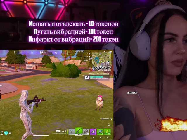 your-red-wine's BongaCams show and profile