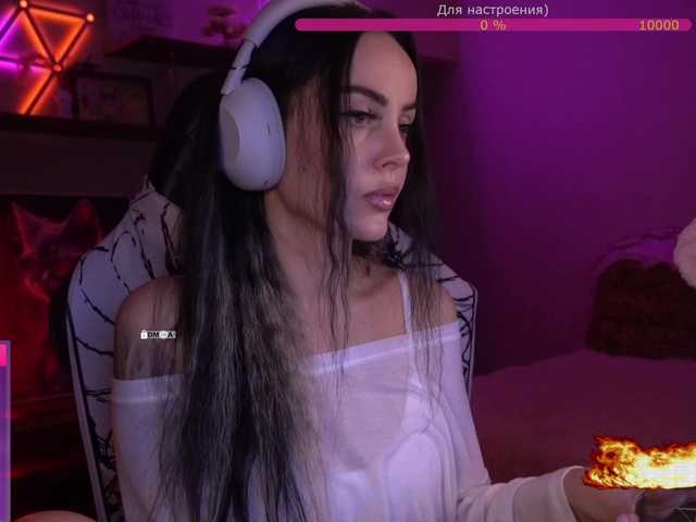 your-red-wine's BongaCams show and profile