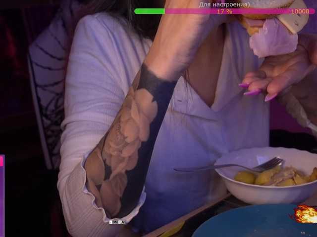 your-red-wine's BongaCams show and profile