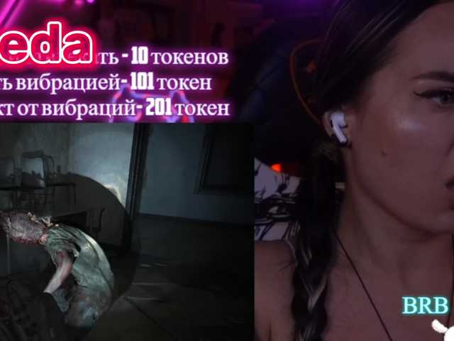 your-red-wine's BongaCams show and profile