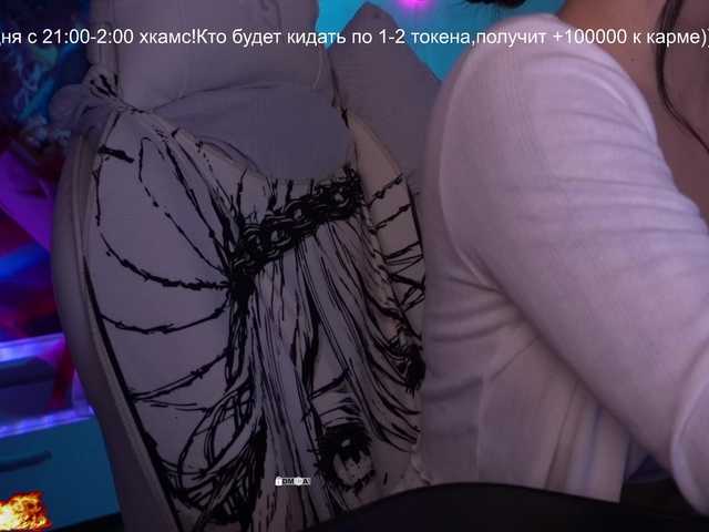 your-red-wine's BongaCams show and profile