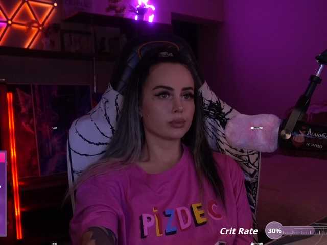 your-red-wine live cam