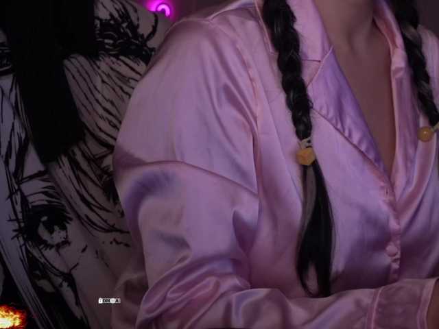 your-red-wine's BongaCams show and profile