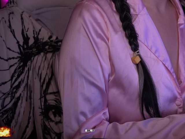 your-red-wine's BongaCams show and profile