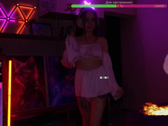 your-red-wine's BongaCams show and profile