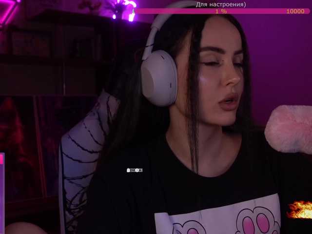 your-red-wine's BongaCams show and profile