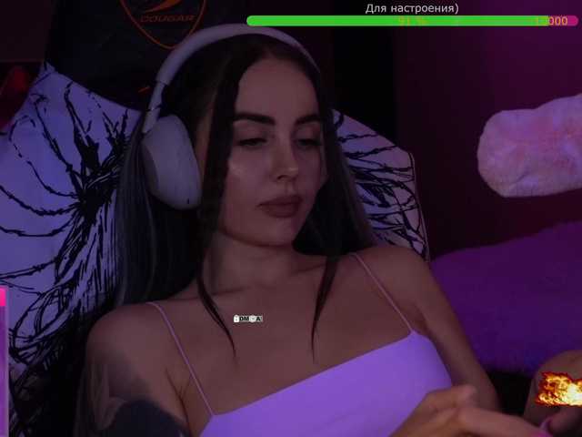 your-red-wine's BongaCams show and profile