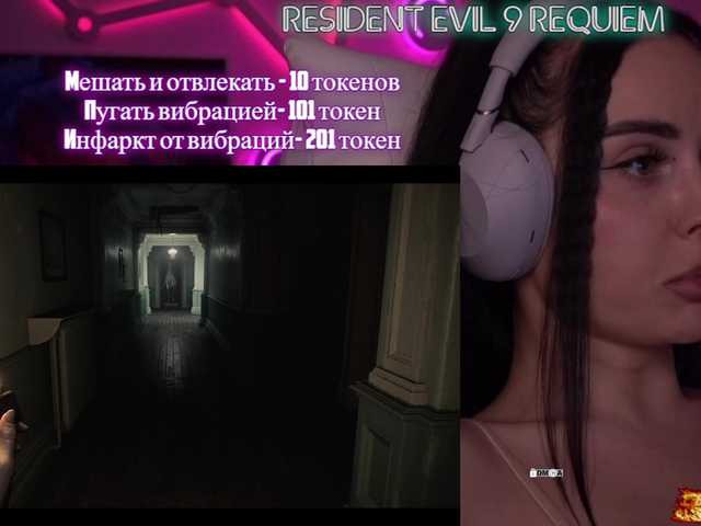 your-red-wine's BongaCams show and profile