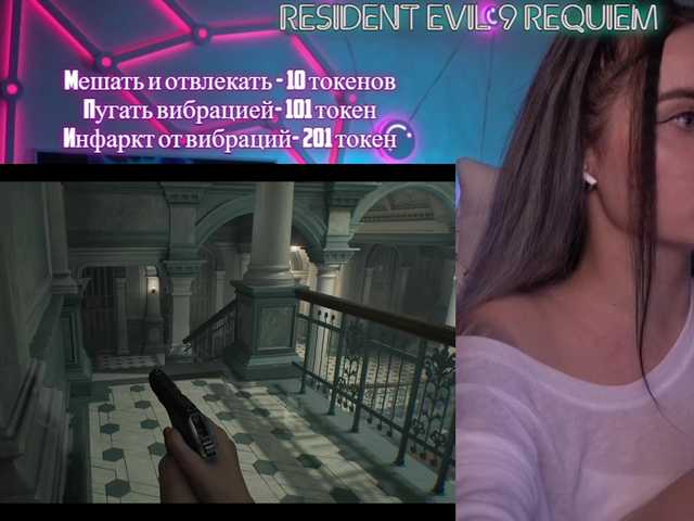 your-red-wine's BongaCams profile