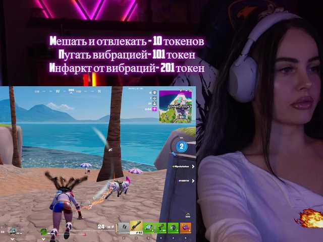 целка your-red-wine