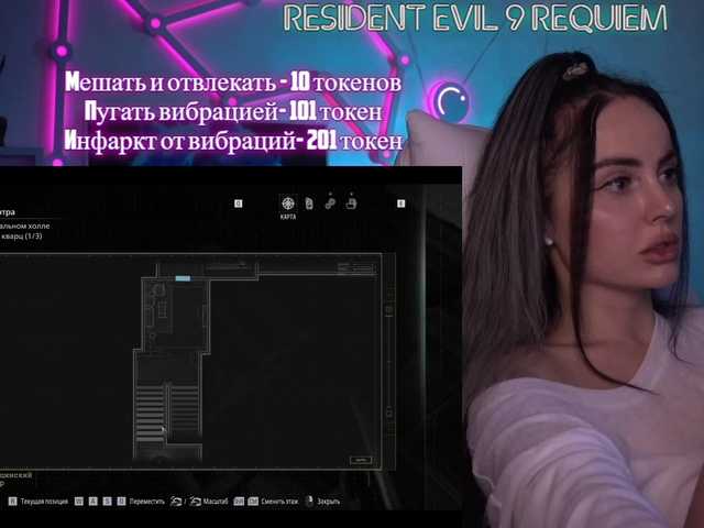 your-red-wine's BongaCams show and profile