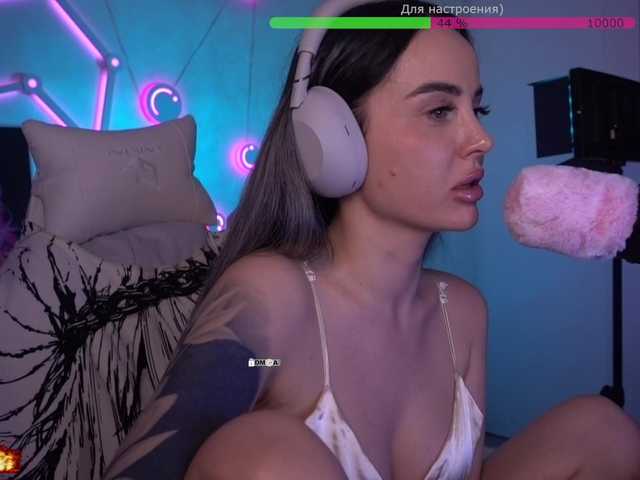 your-red-wine's BongaCams show and profile